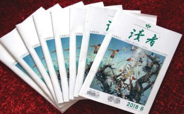 朗读者读书心得体会6篇