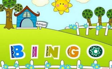 儿歌春来啦教案精选7篇