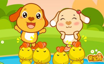 幼儿园儿歌《云》教案5篇