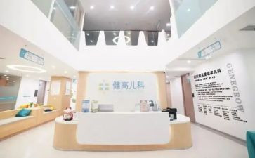 儿科护士演讲稿模板5篇