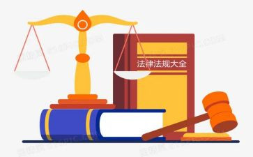 新安全生产法演讲稿优质6篇