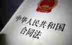 学生讲宪法用宪法演讲稿6篇