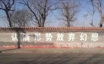 放飞的爱作文精选6篇