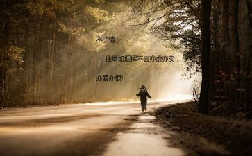 放飞梦想,演讲稿7篇