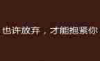 让爱绽放作文模板6篇