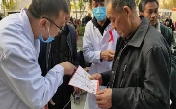 防艾滋的心得体会参考8篇