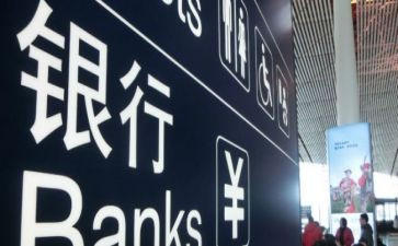 防范安全心得体会8篇