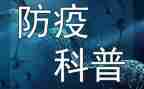 疫情防控下企业工作总结6篇