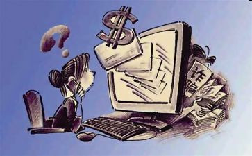 防损部月工作总结6篇