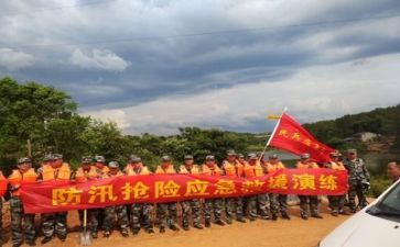 防汛办工作总结优秀5篇