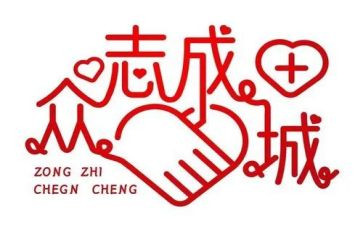2023医院防疫情工作总结精选6篇