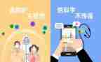 2024年防疫情工作心得体会优质8篇