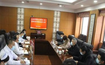 镇防疫办工作总结参考5篇
