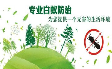全国肿瘤防治活动总结6篇