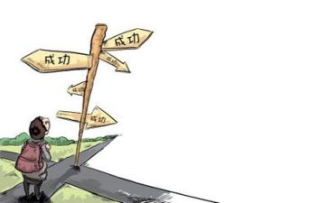 个人总结反思模板7篇