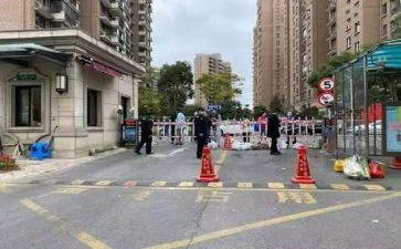 封闭管理心得体会6篇