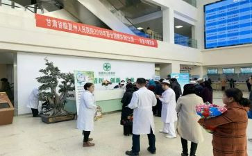 内分泌科护士个人工作总结5篇