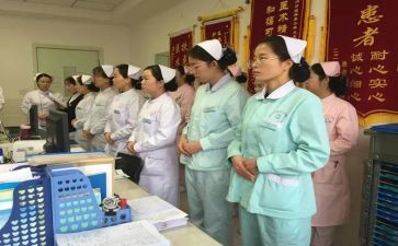 内分泌科护士心得体会8篇