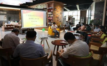 活动分享心得体会6篇