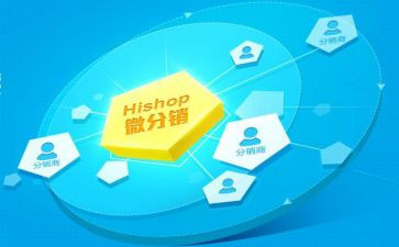 房地产分销转分销合同7篇