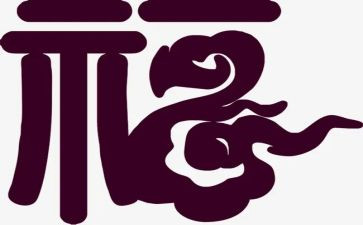 我幸福的家作文600字优质7篇