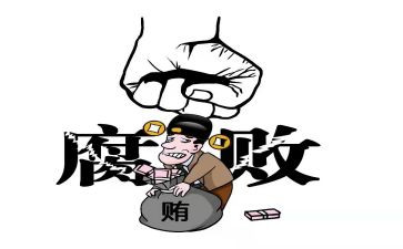 防腐木工程合同8篇