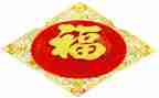 关于幸福的作文500字5篇