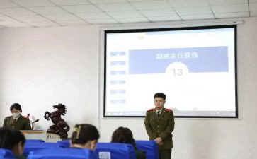 班级竞选副班长演讲稿5篇