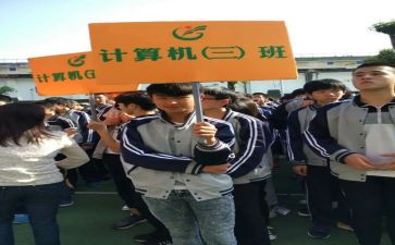 小学副班长竞选演讲稿模板7篇