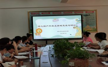 副班长工作总结优质6篇