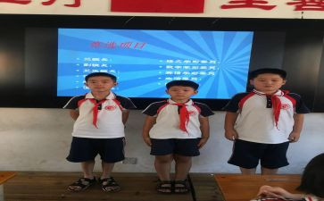 副班长职位竞选演讲稿推荐5篇