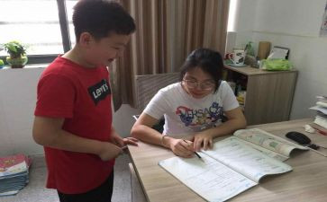 八年级培优辅差工作计划5篇