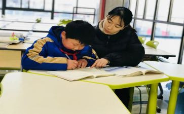 一年级培优辅差工作总结5篇