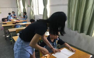 英语培优辅差工作计划8篇
