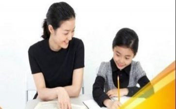 辅导老师的工作总结7篇