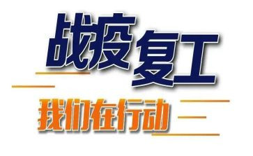 年度康复工作总结精选5篇