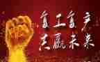 残疾人康复工作总结5篇