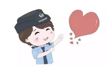 辅警工作报告7篇
