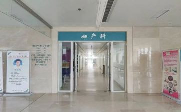 妇科护理工作计划7篇