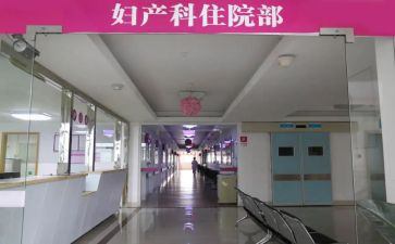 妇科医生年度个人总结5篇