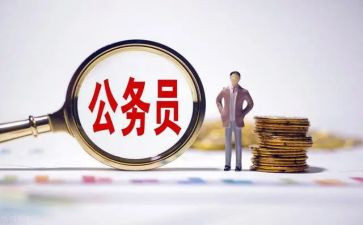 副科长述职报告7篇