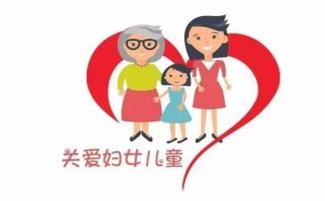 社区妇联工作2024年工作计划8篇