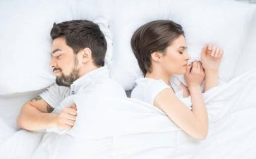 90后夫妻申请书7篇