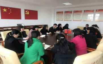 妇委会工作计划5篇