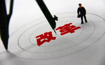 听课程改革讲座心得体会5篇