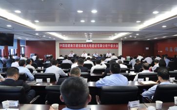 干部三年工作总结优质5篇