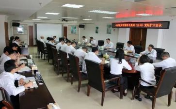 2024年干部述职报告优质8篇