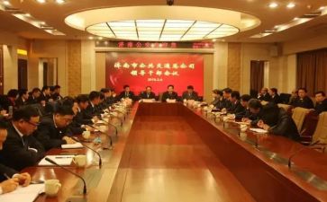 基干部培训个人总结8篇