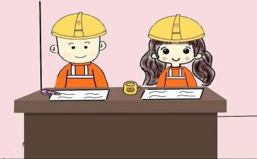 刚工作的工作心得精选6篇