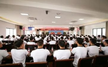 新教师岗前培训心得最新6篇